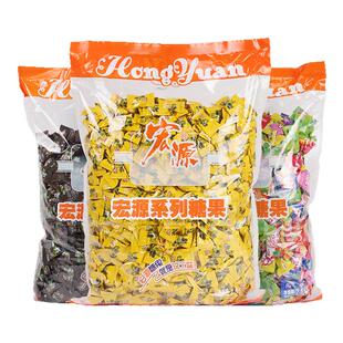 宏源陈皮糖网红爆款散装糖果休闲小零食多种口味硬糖结婚喜糖批发