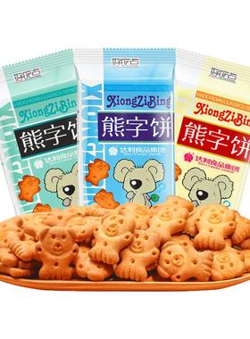 G达利园好吃点小熊字饼干手指卡通饼干散装包装115g*4袋