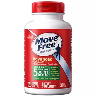 MoveFree氨糖软骨素美国原装进口益节维骨力养护关节官方旗舰店