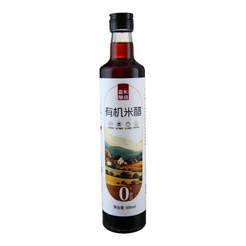 嘉和酿造有机米醋酿造食醋零添加有机认证家用炒菜点蘸凉拌饺子醋图片
