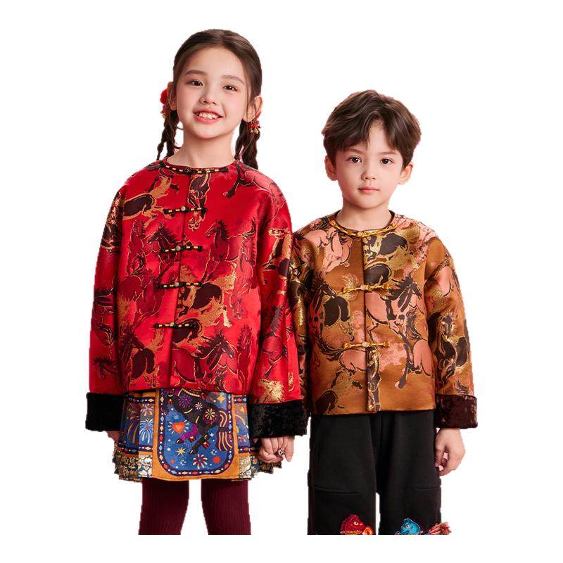 徐悲鸿联名年衣童装加绒唐装汉服冬季款儿童中式外套夹棉生肖年服,童装/婴儿装/亲子装,唐装,淘宝优惠券,粉丝福利购,淘宝优惠卷