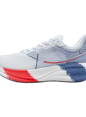 特步260X丨竞速碳板跑鞋男鞋专业马拉松运动鞋女鞋子跑步鞋