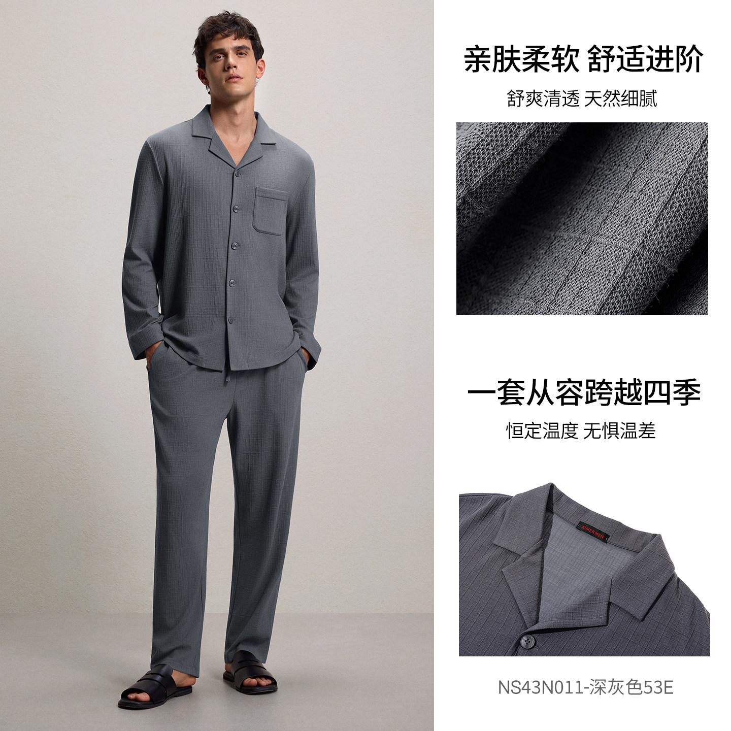 ���ɫ53E 170 ��Ľ�����޸��Ƽ����мҾӷ� 629Ԫ