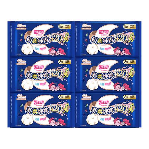 SPACE7/七度空间 少女系列卫生巾夜用420mm*48片