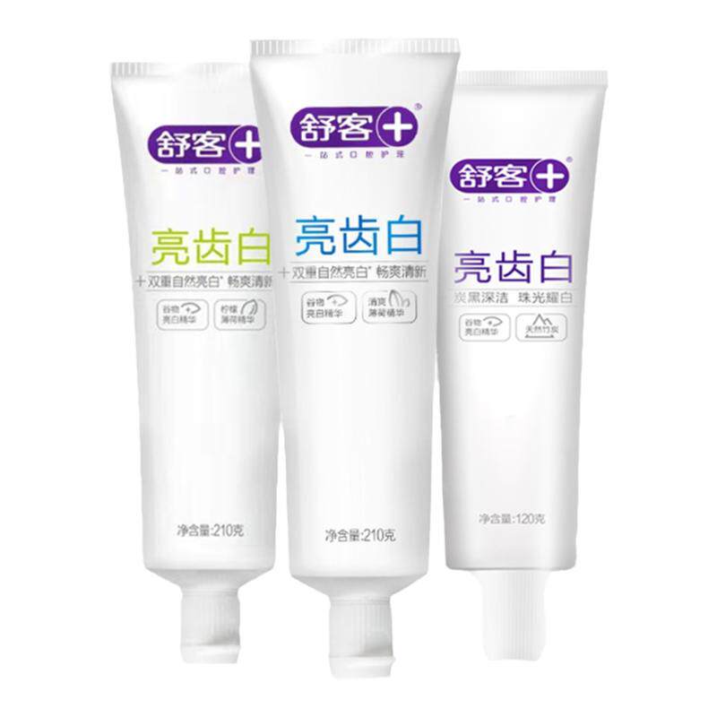 舒客舒克官方亮齿白薄荷牙膏210g清新口气莹透亮白温和净白牙膏