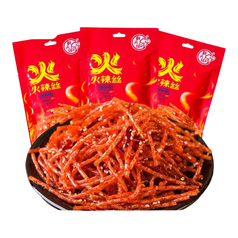 翻天娃火辣丝爆辣丝霸王辣丝辣条巨辣魔术丝魔鬼超辣面筋零食小吃