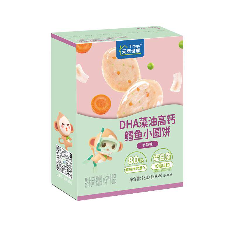 天然世家鳕鱼饼鲜虾饼蔬菜鳕鱼饼零食营养健康送宝宝儿童电子食谱
