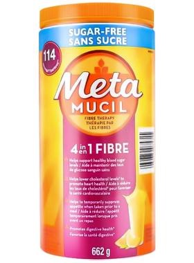 进口Meta美达施膳食纤维粉114次无糖Metamucil大餐救星纤维素粉