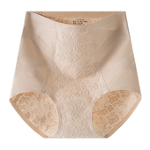 芬腾高腰收腹红内裤 女2026属马本命年提臀收小肚子纯棉抗菌新款