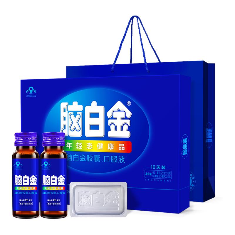 脑白金口服液礼盒中老年改善睡眠