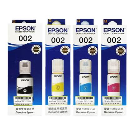 EPSON爱普生002原装墨水L4168 L4266 L4268 L4158 L4165 L4166 L4169 L6178 L6278 L6279墨仓式打印机连供墨