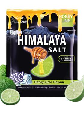 大马碧富咸柠檬薄荷糖 海盐糖himaya salt碧富牌糖果蜂蜜青柠味