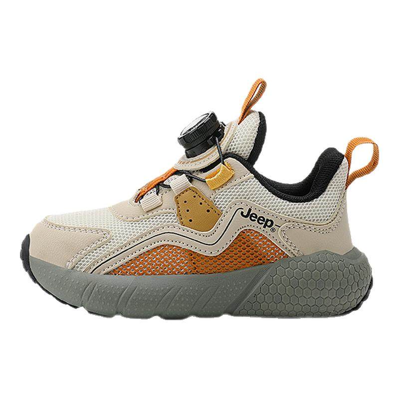 Jeep童鞋儿童运动鞋2026春季新款网面透气旋转纽扣男童户外跳绳鞋,童鞋/婴儿鞋/亲子鞋,运动鞋,淘宝优惠券,粉丝福利购,淘宝优惠卷