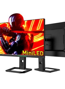 泰坦军团MiniLED显示器4K双模27英寸160Hz屏幕P275MV PLUS电脑MAX