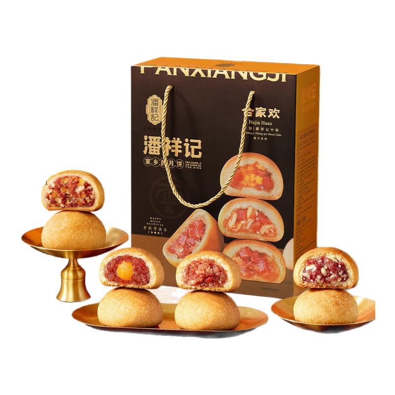 潘祥记合家福礼盒装1050g8味30枚
