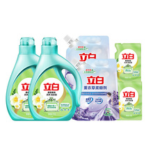 【立白】小苍兰洗衣液套装 14斤