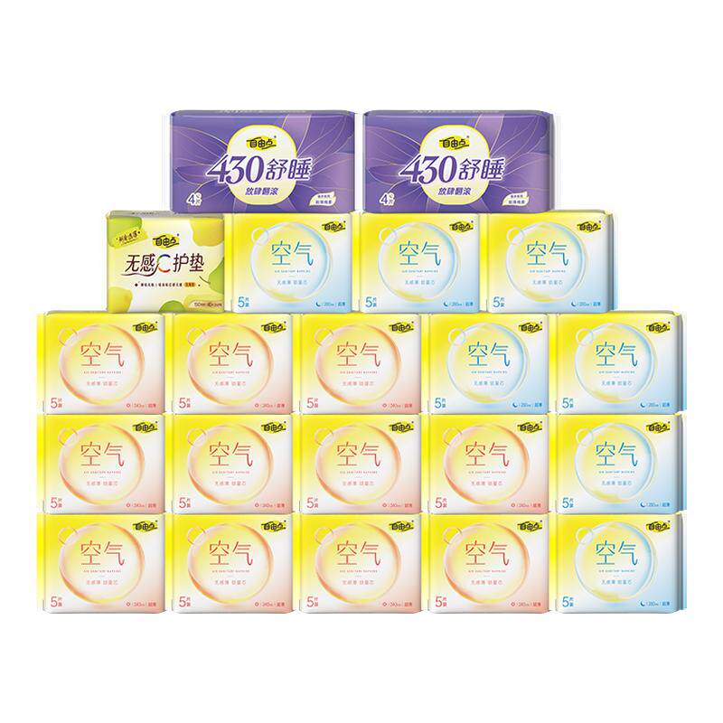 ���ڲ��������������䡿��ʱ�ػ�75Ƭ ���ɵ������Ʒ�����͸��������