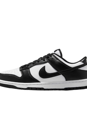 NIKE耐克男鞋新款黑白熊猫DUNK LOW低帮运动休闲板鞋HF5441-100