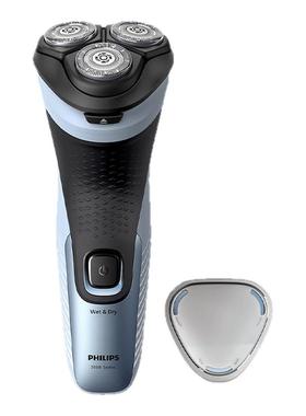 飞利浦剃须刀S3853刮胡刀电动男士胡须刀送男友礼物2025新款正品