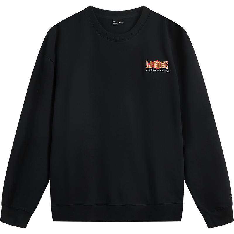 李宁卫衣男士冬季官方新款情侣装长袖圆领上衣毛圈针织女士运动服