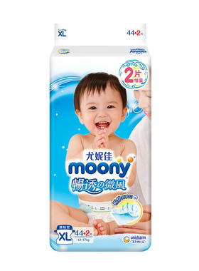 尤妮佳moony畅透微风婴儿纸尿裤XL46超薄透气宝宝腰贴尿不湿