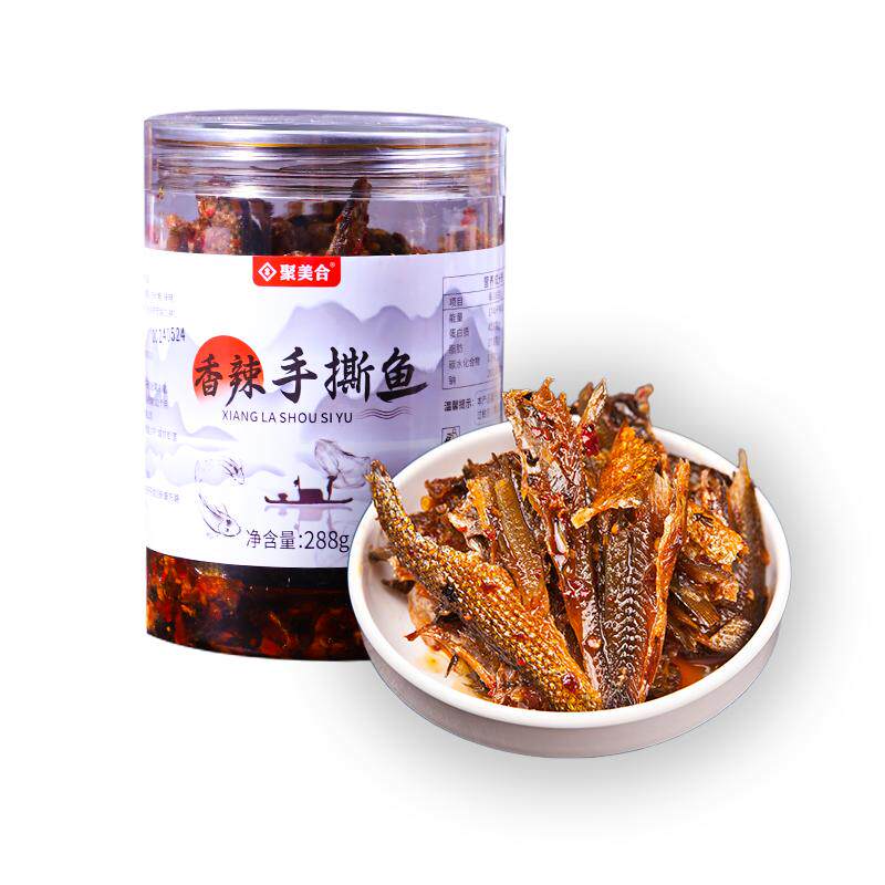 湖南特产小吃零食香辣手撕鱼即食小鱼干刁子鱼酱板鱼排农家下饭菜
