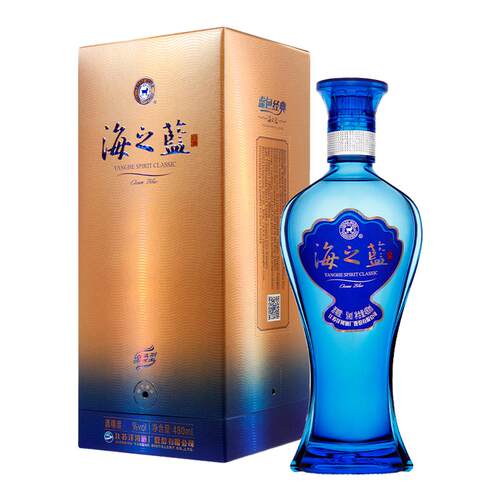 【活动】洋河海之蓝52度480ml*2瓶双支绵柔型浓香白酒-常规版
