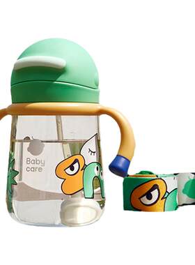 babycare宝宝学饮杯防呛防漏