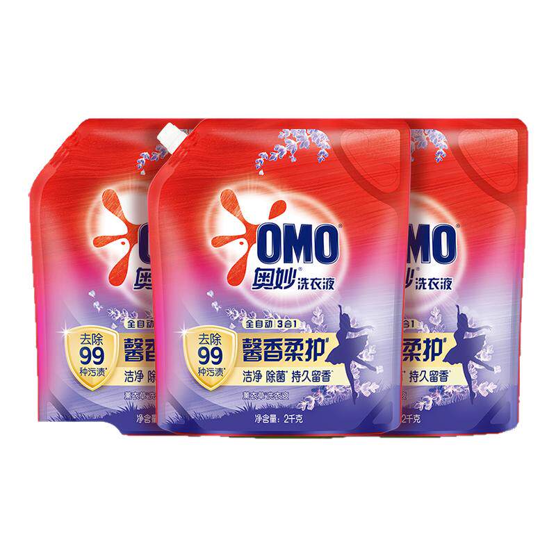奥妙洗衣液补充装正品官方旗舰店袋装男士持久留香整箱批家用除菌