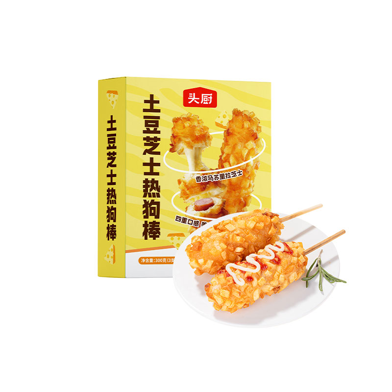 头厨土豆芝士热狗棒芝士棒