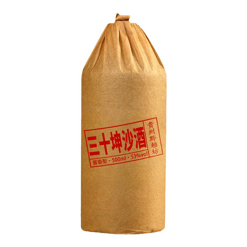 中秋节白酒纯粮食酒贵州坤沙酒酱香型53度整箱6瓶装高粱老酒礼盒