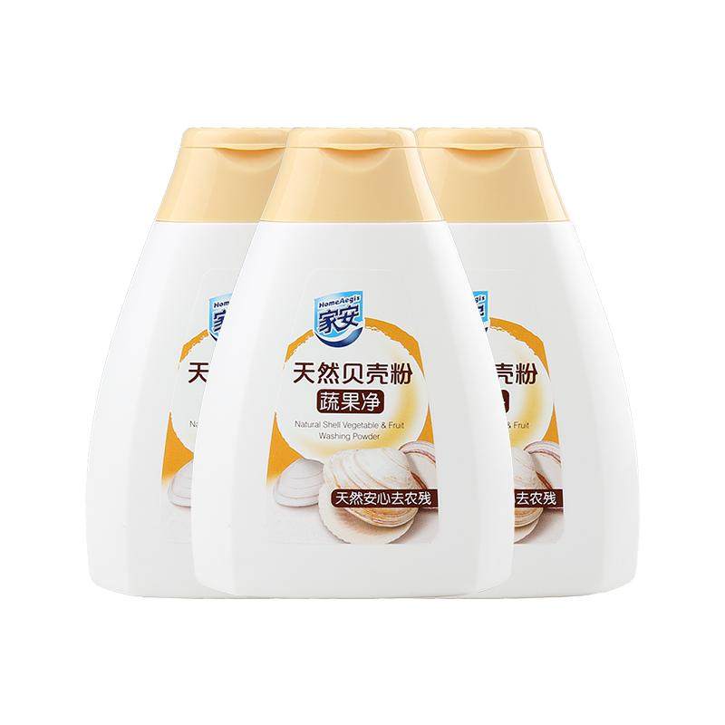 家安贝壳粉家用蔬果清洗剂