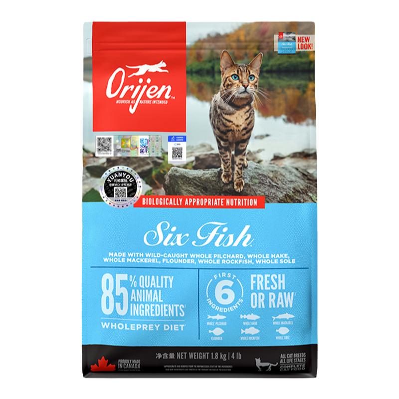 Orijen/原始猎食渴望六种鱼猫粮