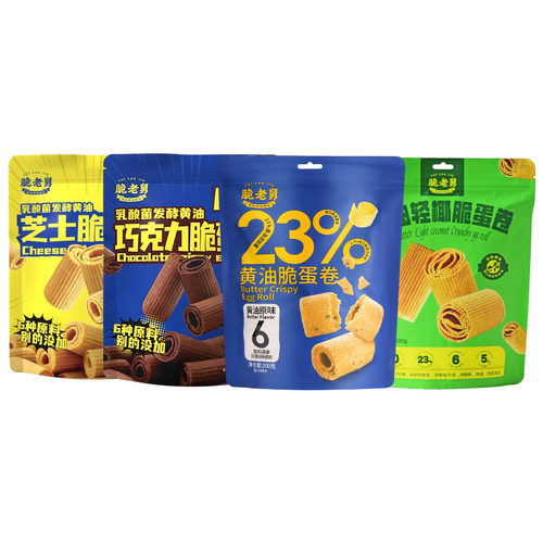 脆老舅黄油轻椰脆蛋卷200g袋装