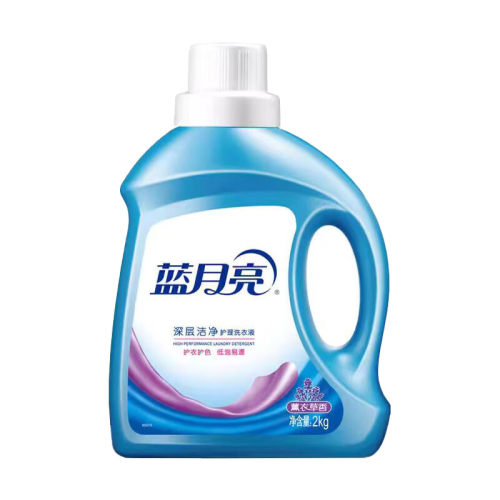 蓝月亮洗衣液深层洁净薰衣草香