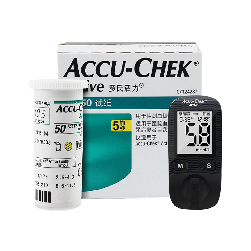 罗氏活力型血糖测试仪家用原装进口血糖测仪血糖试纸accu-chek,医疗器械,血糖用品,淘宝优惠券,粉丝福利购,淘宝优惠卷
