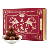 巧天然非遗梅花鹿鹿心丸正宗鹿心血丸高纯度含酸枣仁红参老年滋补
