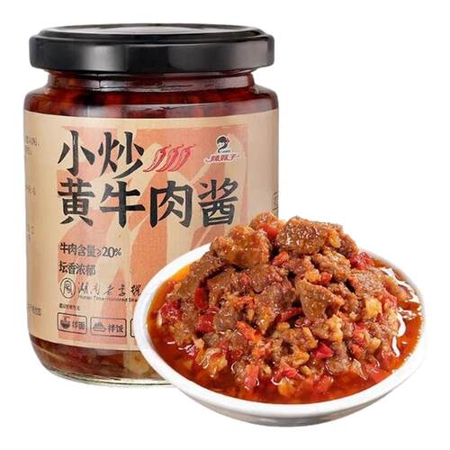 辣妹子小炒黄牛肉酱210g湖南湘味