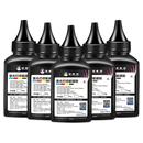 MFP 1188w X墨粉1008a 117w粉盒HP w碳粉盒三星 166A Laser pnw硒鼓W1660 适用惠普1188nw碳粉1136w