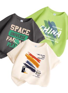 真维斯童装男童短袖t恤灰色夏季纯棉半袖男大童休闲上衣儿童夏装