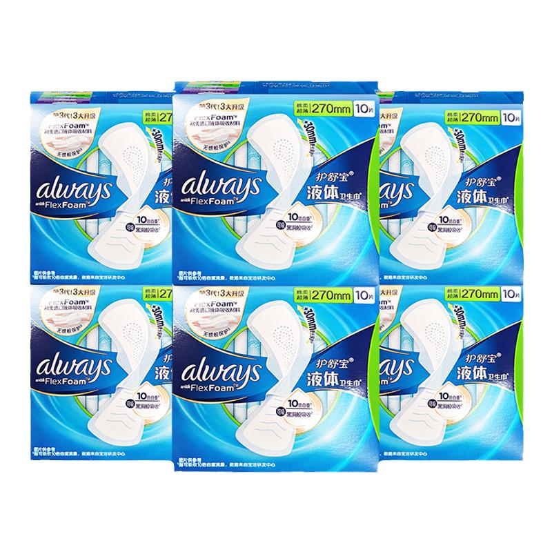 lou！搜百补红包1.9下单