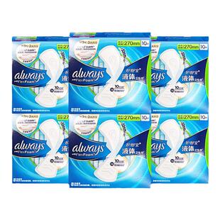 护舒宝液体卫生巾量多日用270mm夜用透气组合装 姨妈巾官方正品