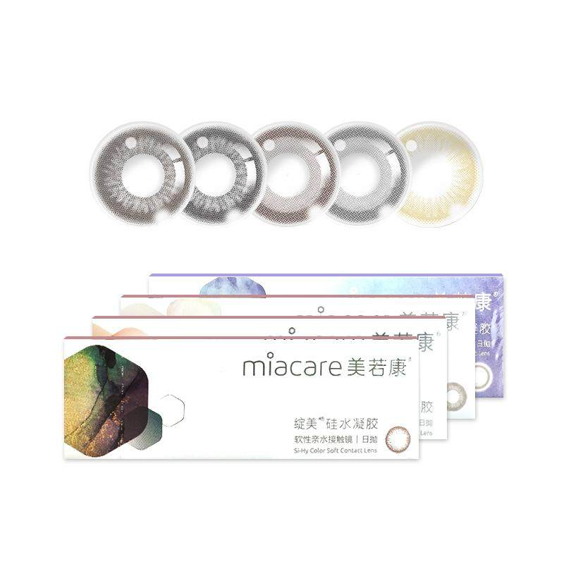 美若康美瞳日抛10片绽美彩色近视隐形眼镜硅水凝胶高透氧大小直径,隐形眼镜/护理液,彩色隐形眼镜,淘宝优惠券,粉丝福利购,淘宝优惠卷