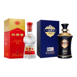 芝香型白酒500ml套装 53度 景芝1957 剑南春水晶剑浓香52度500ml
