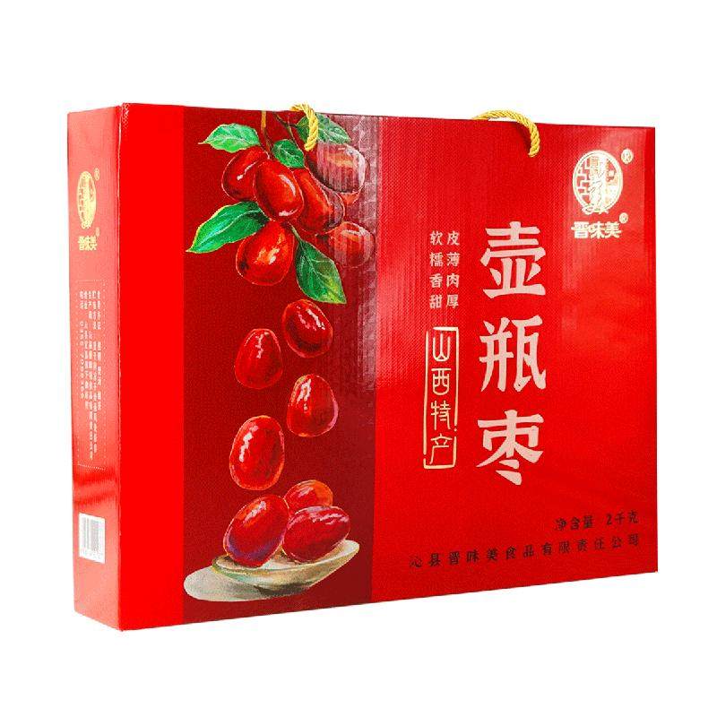 晋味美红枣礼盒500g*4/盒山西特产壶瓶大红枣零食小吃干货送礼装