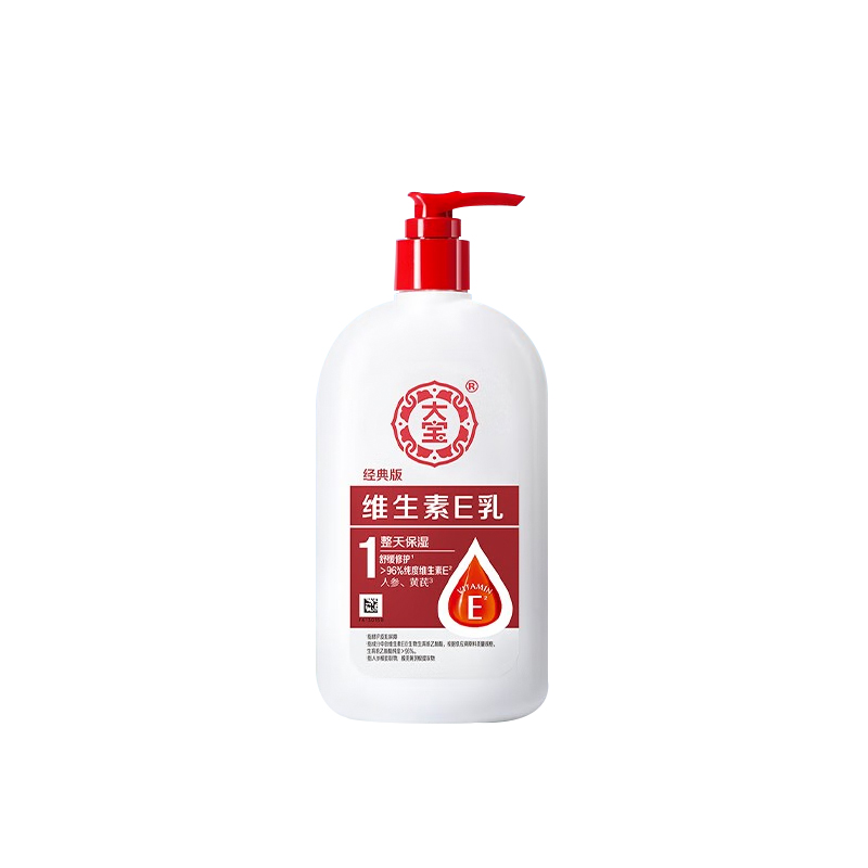 300ml άE300mlҺ˪Ůʿļٷ콢Ʒ26.9Ԫ