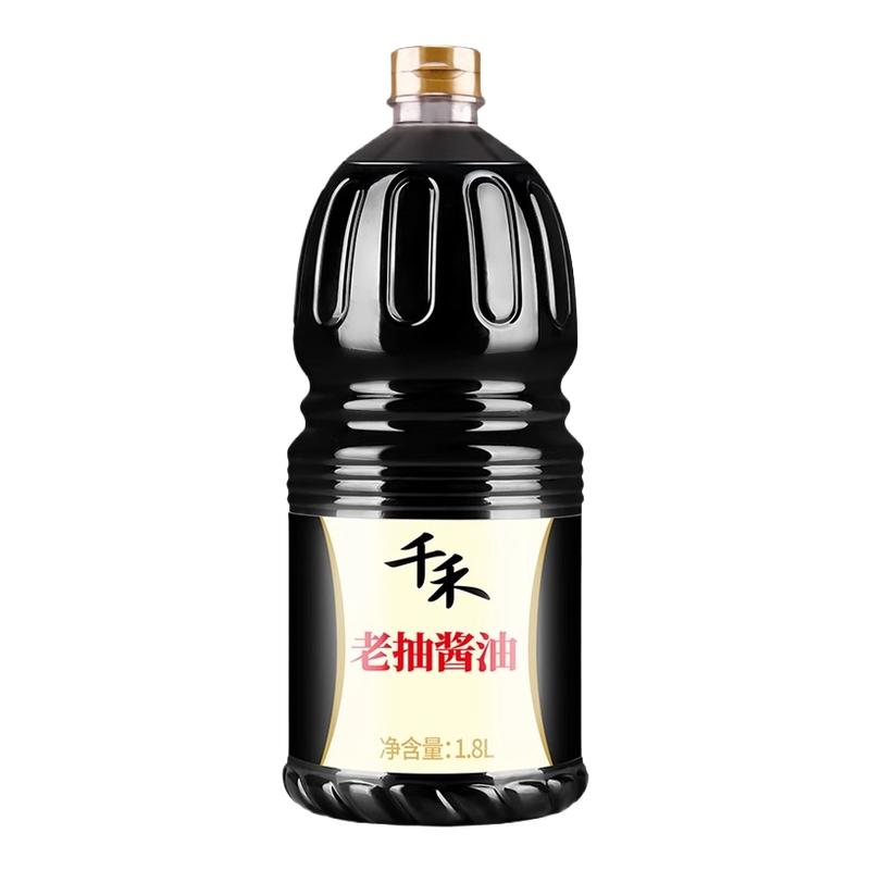 1.8L ǧϳ齴1.8Lղ˺ɫͰװζ