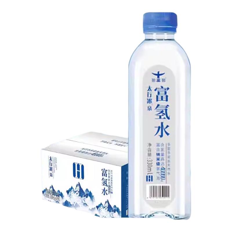 天然泉水家庭瓶装富氢水