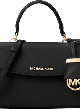 【女神节礼物】MICHAEL KORS MK Ava 女士超小号皮质迷你包斜挎包