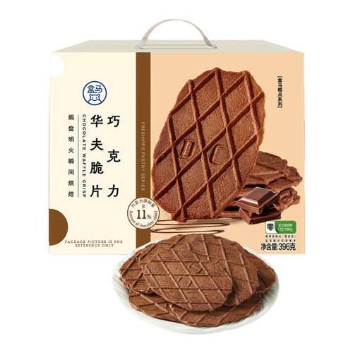盒马 巧克力华夫脆片 396g
